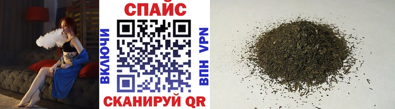 Бутират 99%  Тогучин 