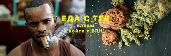 каннабис Алексеевка
