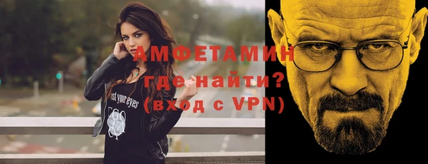 метадон Алексин