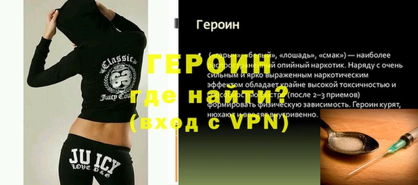эйфоретик Лиски