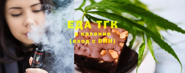 каннабис Алексеевка