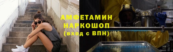 спиды Алзамай