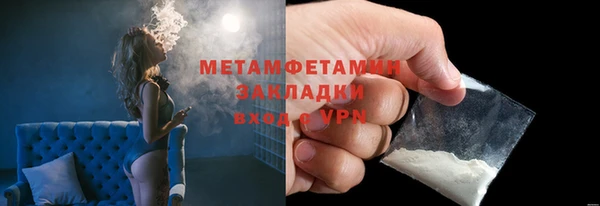 кокаин перу Лабытнанги