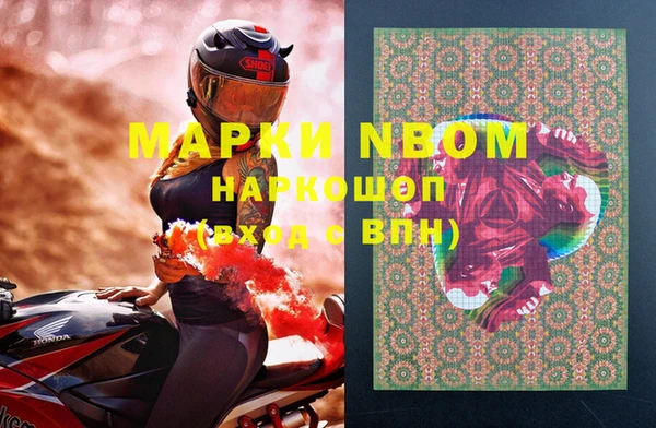 кокс Абдулино