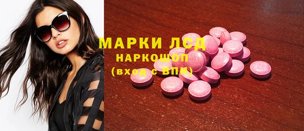 метадон Алексин