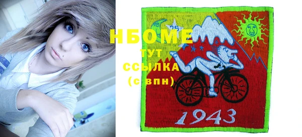 дмт Липки