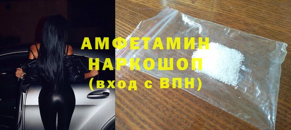 метадон Алексин