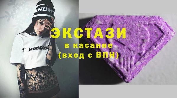 каннабис Алексеевка