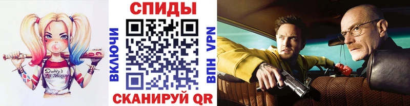 Метамфетамин мет  цены   Тогучин 