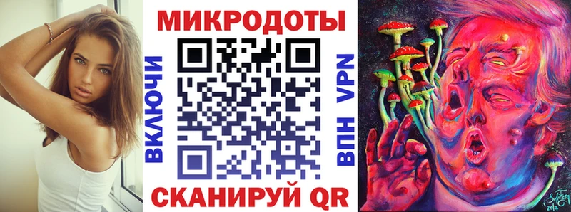 Галлюциногенные грибы Cubensis  Тогучин 